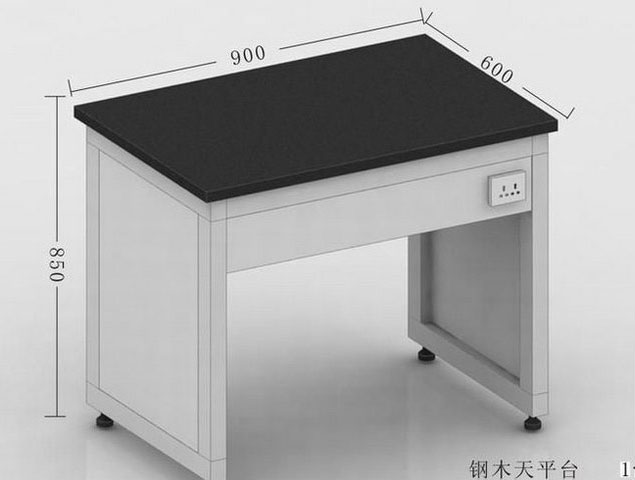 天平臺批發價格 天平臺批發價格